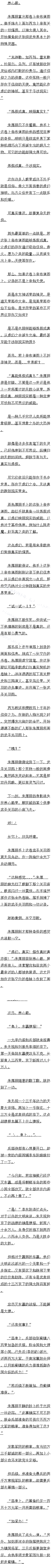ʮ ٳ棬孽ݱġ