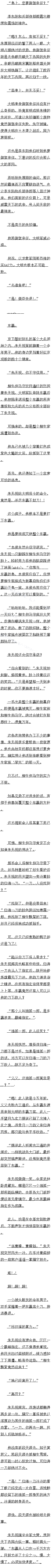 ʮ صľĸġ
