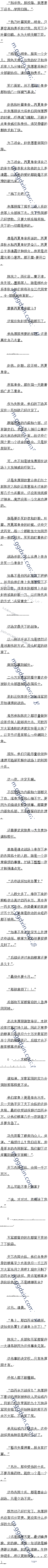 ʮ ĸŮĻƻ衾ġ