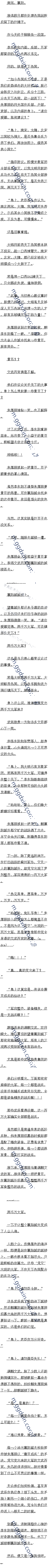ʮ ɱɷĸġ