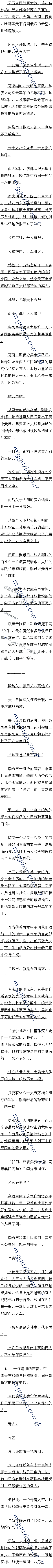 ʮ ĵ񣬵ߡһġ