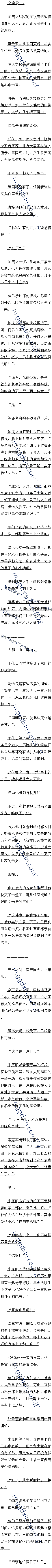 ʮ ţΪǡġ