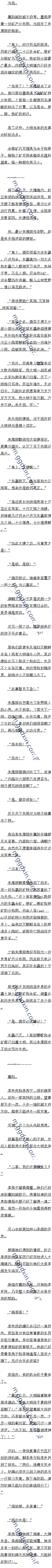 ʮ ݱƵĸġ