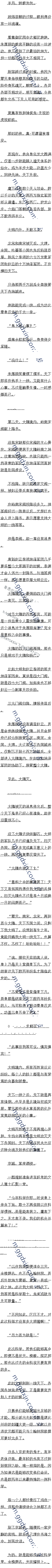 ʮ ؾ¹һġһ꣩
