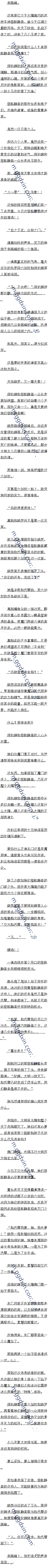 һ ̤ϣիͷһġ