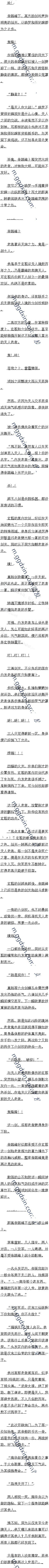  أ˭˼ġ