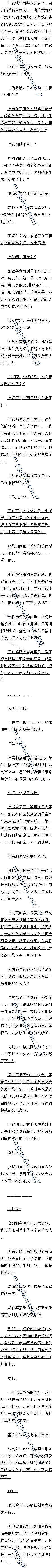  ˾£ճ֡ĸġ