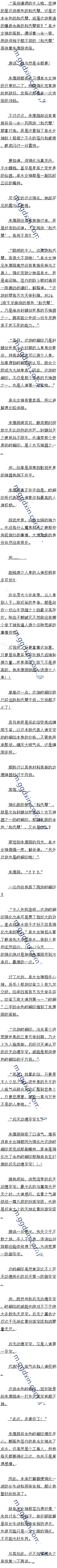 ھ ˵һһӡĸġ