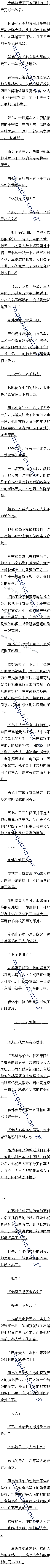 ʮ ֮ǰȴġ