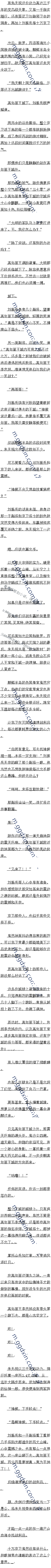 ʮ ٸ߾ǡһġ