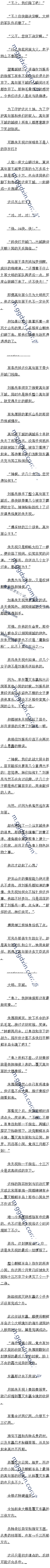 ʮ ٴŵĴͼڶġ