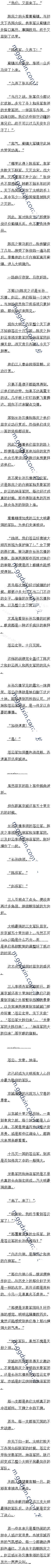 ʮ ʦس۹