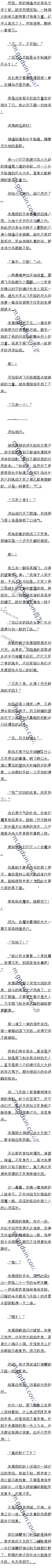 ʮ ӵвĴУڶġ