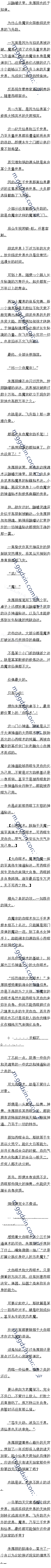 ʮ ֹľšһġ