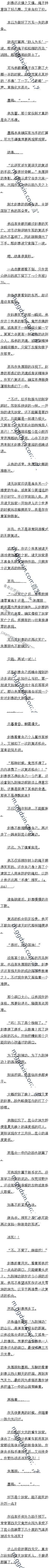 ʮ ڶġ