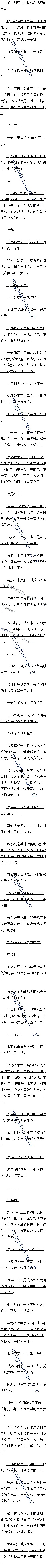 ʮ ˡĸġ