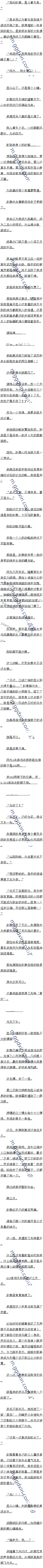 ʮ ŵװסġ