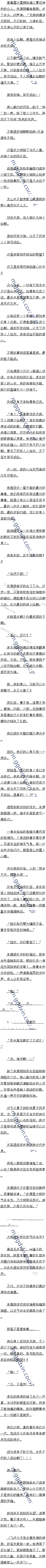 ʮ Ϊġ