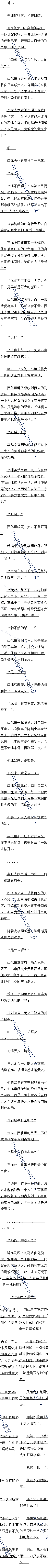 ʮ 껯ţʲôġ