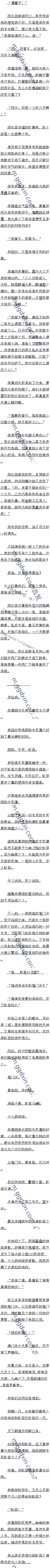 ʮ ξմظֻءġ