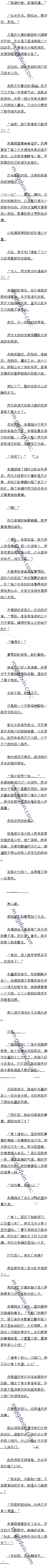 ʮ ׼ҵġ