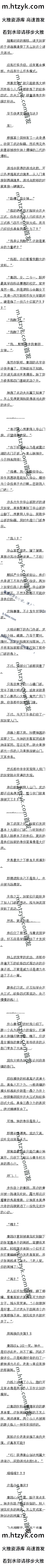 ڰʮ Ҳ·ˣϵڱġ