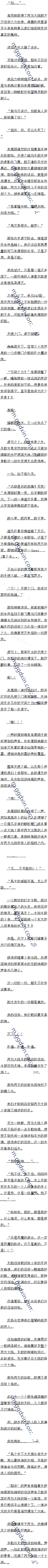ھʮ 飬ġ