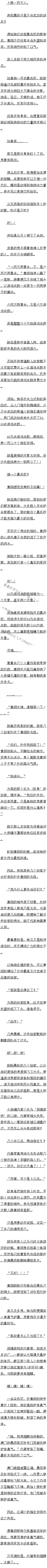 һ ·ڰĵˡڶġ