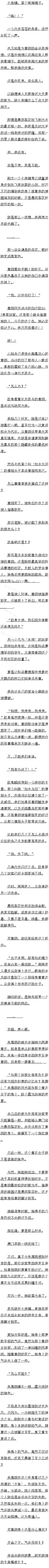 һ ֮䣬˵еģ壿ġ