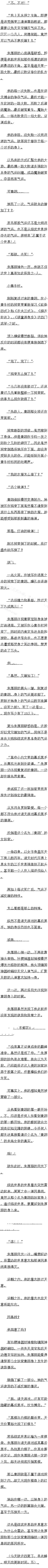 һ ֮ǣĸġ