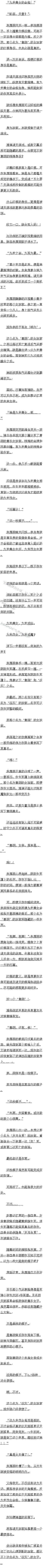 һ ҡһġ