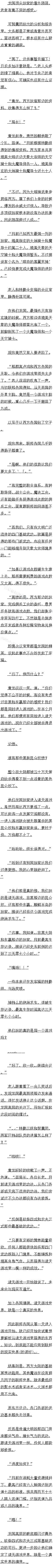 һ ջϷսʵġ