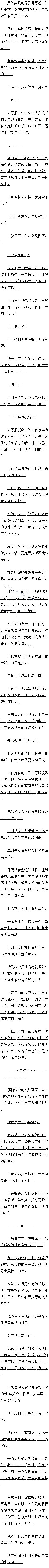 һһʮ 羪ڶġ