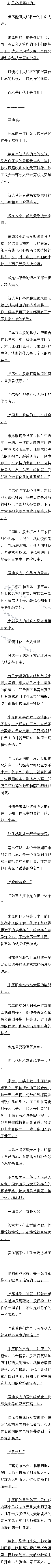 һһʮ գޣ޵䡾ĸġ