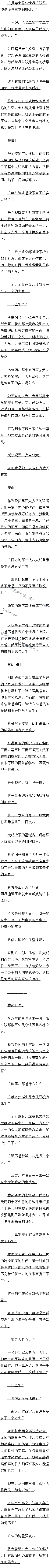 һһʮ ͨ䡾һġ