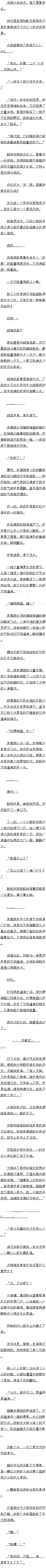 һٶʮ ǲ桾ڶġ