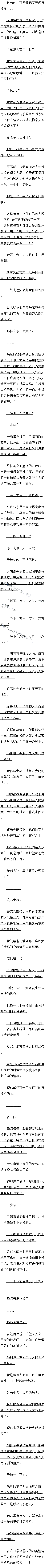 һٶʮһ Ϸʵˡġ