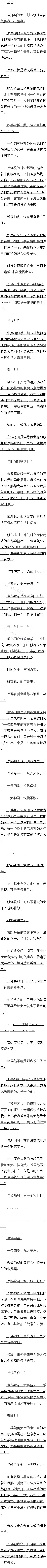 һٶʮ Ϸĵֿڶġ