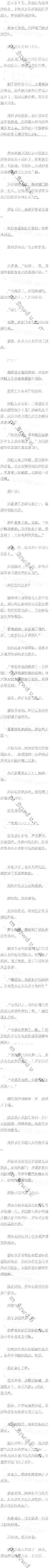 59£Ƶĺƿˣ׷