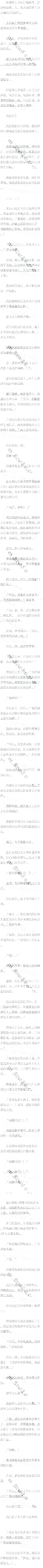 81£ħȷʹ÷ʽ ׷