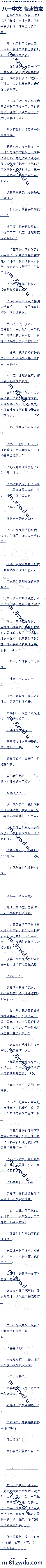 119£ļ׷