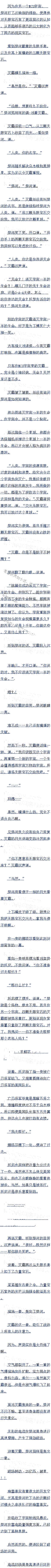 159£ѹʽʤ ׷