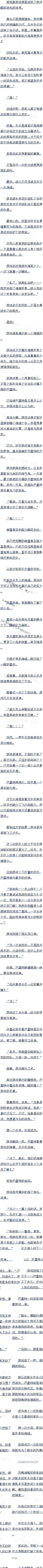 205£µĺţ׷
