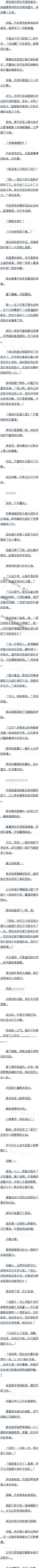 210£ǰս