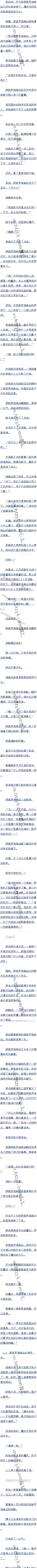 235£ڰʦ֣