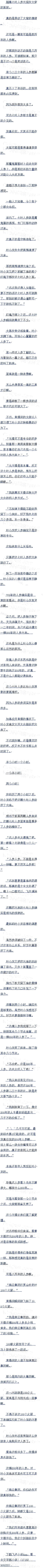 ڶʮ ǧף