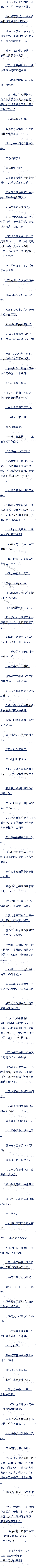 ڶʮ żǮּϻ
