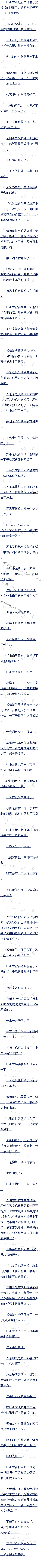 ڶʮһ С (һ)