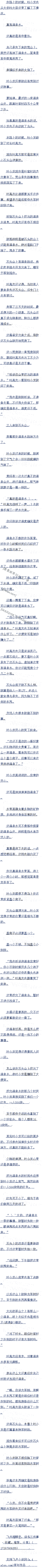 ڶٰʮ Ժ (ʮ) ׷