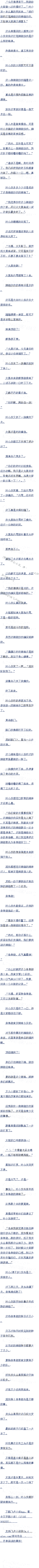ڶپʮ ֹŲ ()